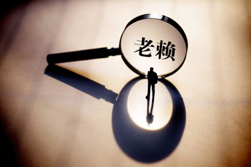 型怎么读，刑戮怎么读