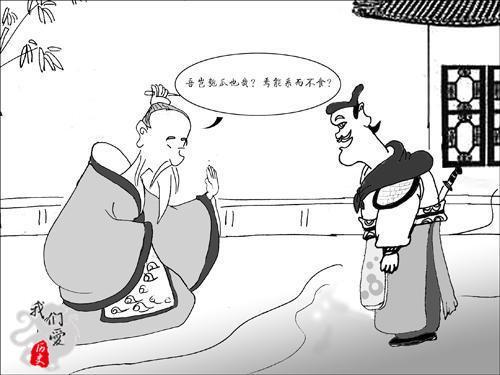 刑这个字怎么读