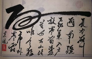 独出心裁的反义词，独出心裁词语解释