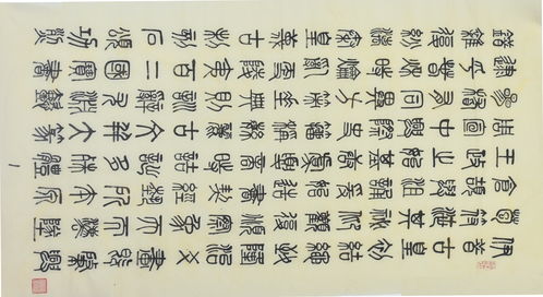 聚精会神近义词是哪个，聚精会神的近义词是啥呀