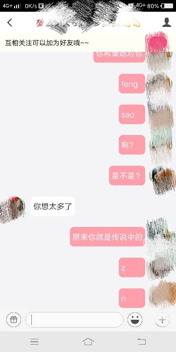 zn是什么意思呢?
