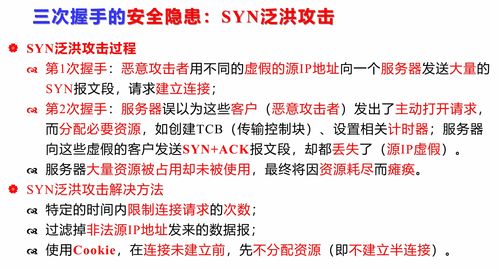 拯救的反义词是什么 标准答案，反义词100个