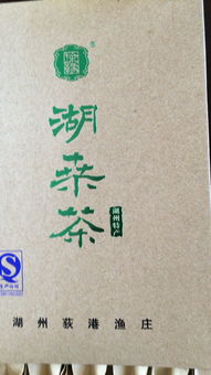 sang怎么读