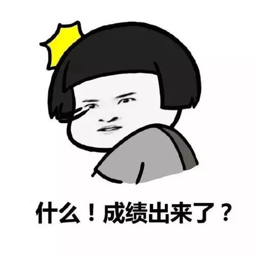 眼睁睁是什么意思，眼睁睁的看着却无能为力