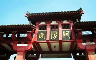 阿房宫是谁烧的?，阿房宫正确读音是权威的吗