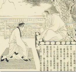 门人、弟子的区别