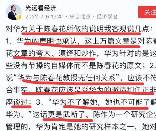 净怎么读 拼音，窗明几净怎么读