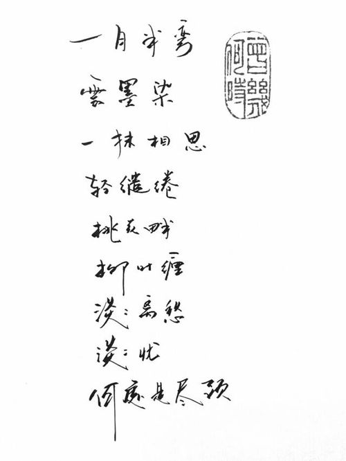酩怎么读，酩酊怎么读拼音怎么写