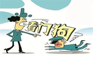 老气横秋什么意思直接就出来了，老气横秋的下一句