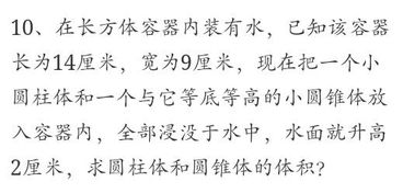 怎字怎么写