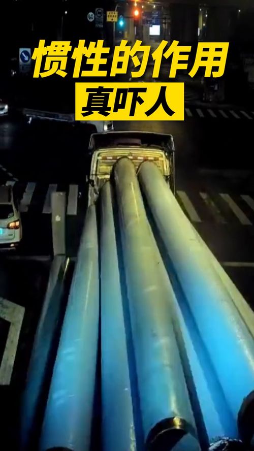 三生万幸的意思，万幸的意思解释词语