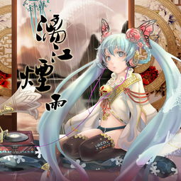 陛下的拼音爵士的拼音，陛下的拼音字