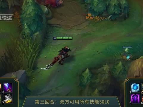 蛮子的意思蛮子的意思是什么