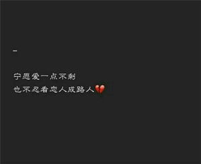 自作多情的意思是什么?