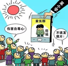 用海阔天空悲天悯人如释重负造句，如释重负造句30字