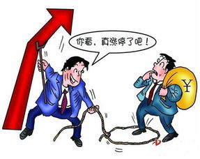 蹊跷意思是什么?