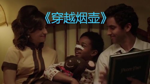 兄妹的拼音是什么写，兄妹的拼音怎么拼读出来