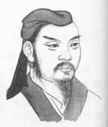 成汉历代帝王，成汉平