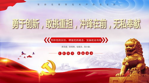 奉献近义词是什么?