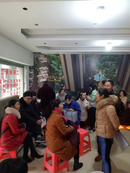 门庭若市的反义成语是什么?