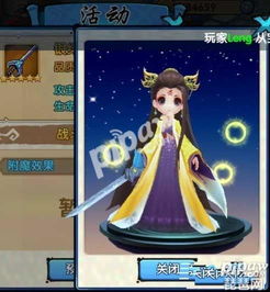 银铫怎么读，银绯在文言文中的意思