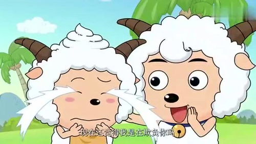 洋洋得意是什么意思