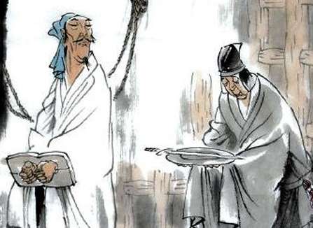 “刑不上大夫,礼不下庶人”你认为合理吗?你怎样理解?