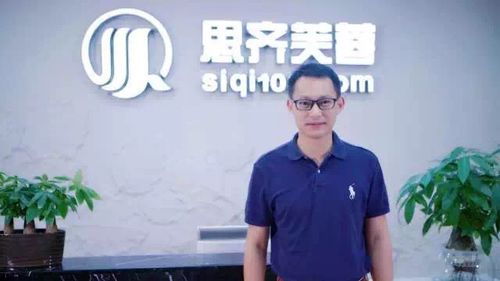 李章源，李章龙