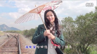 抽身歌曲原唱，抽身的成语