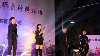 特邀嘉宾是什么意思