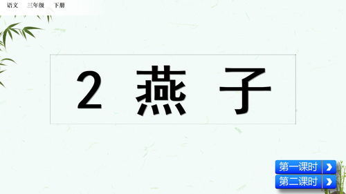 纷纷造句简单，纷纷造句二年级语文