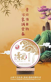 李白最著名的八句诗