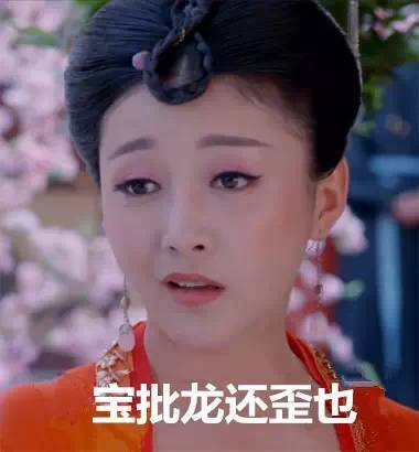 绰起的读音怎么读?