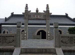 祖庭简介