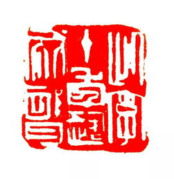 人字旁 打一个字 还有小刀会打一部首 眉[] 鼻【】 都能做出来才给5个