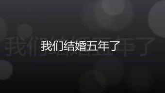 蜓翼造句，蜓翼造句四年级