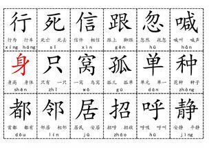 叼的拼音组词，叨的拼音