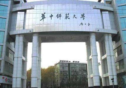 学前师范是什么意思，职业技术师范是什么意思