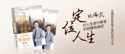 _洳的读音_洳的读音是什么