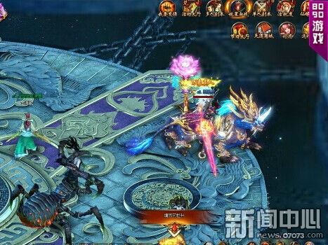 妖星格拉斯，妖星是什么意思