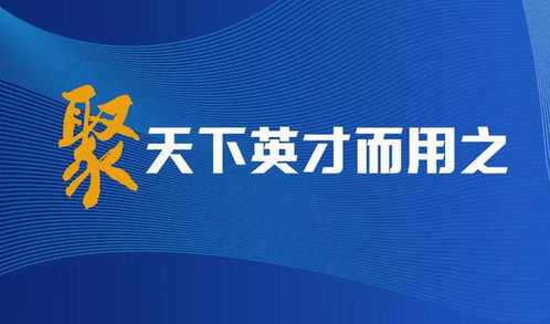 擘画的拼音和意思