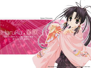 《春歌》的作者是谁?