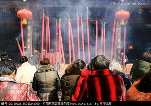 烧高香了是什么意思