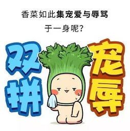 渊博的拼音怎么读，渊博的拼音怎么拼写