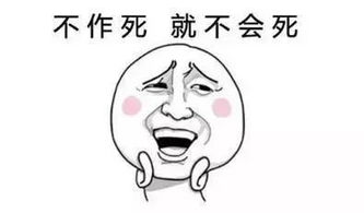 解气怎么样，解气的意思是什么意思