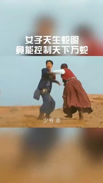 沧桑怎么读