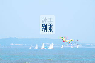 恰好的近义词，恰好霍尊