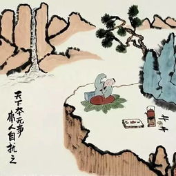 天下本无事庸人自扰之下一句，天下本无事庸人自扰之观点