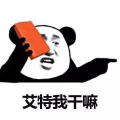 绝望的意思是什么?