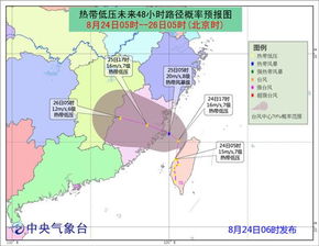 热带低压算台风吗，2023热带低压